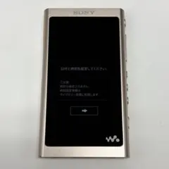 SONY ウォークマン NW-A55 ペールゴールド 16GB ハイレゾ対応