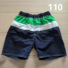 110 水着 男の子用 ストライプ