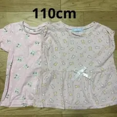 猫総柄、クマ総柄Tシャツ 2枚セット110cm