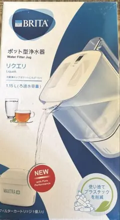 BRITA ポット型浄水器 1.15Lのサムネイル