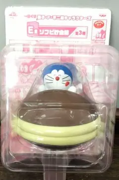 2026年最新】ドラえもん 貯金箱 どら焼きの人気アイテム - メルカリ