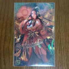 Item thumbnail for item 9fe21afa-99ce-4030-b304-6e93ce52b802