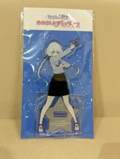 ゾンビランドサガ　宇宙科学館　佐賀限定　紺野純子　アクリルスタンド