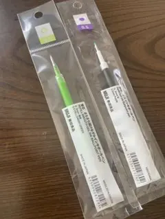 無印　替芯　ペン