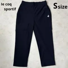 美品✨ルコックスポルティフ ストレッチパンツ ジャージ レディース ネイビー Sのサムネイル