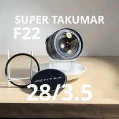 2026年最新】pentax takumar 24mm f3.5の人気アイテム - メルカリ