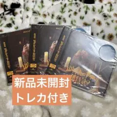 Why din't you 超特急？ ハル盤 【トレカ付き】