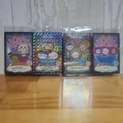 ちいかわ ウエハース ラッキーカードコレクション2　4点セット
