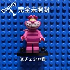 とーる様 リクエスト 3点 まとめ商品