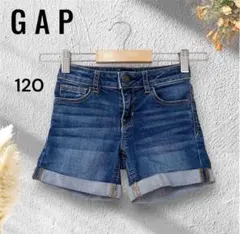 ギャップ デニムショートパンツ ボトムス 子供服 カジュアル おしゃれ ギャル