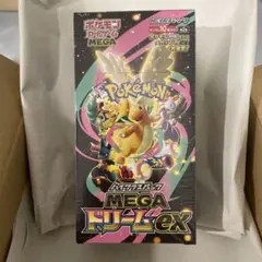 【シュリンクあり未開封BOX】 MEGA ハイクラスパック MEGAドリームex
