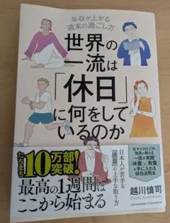 Item thumbnail for item 45a16255-bf2e-4ce3-b657-714f4ee449f9