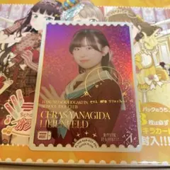 ラブカ PE+ 蓮ノ空 セラス役 三宅美羽サイン入りエネルギーカード