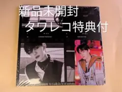 ず様 リクエスト 2点 まとめ商品