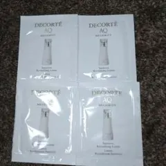 DECORTÉ AQ ミリオリティ リペア ローション サンプル