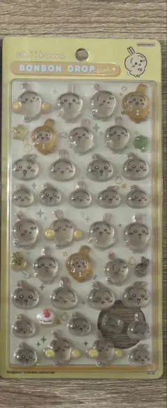 ちいかわ　ボンボンドロップシール　うさぎ