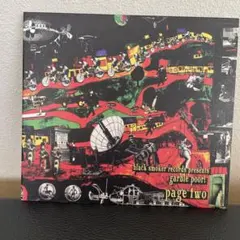 garble poor! page two