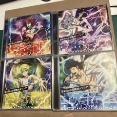 2026年最新】幕末rock cdの人気アイテム - メルカリ