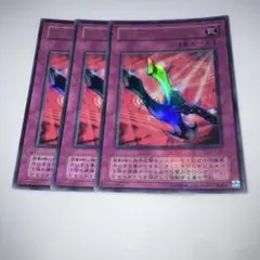 2025年最新】鎖付きブーメランの人気アイテム - メルカリ