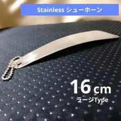 Item thumbnail for item 3e289ef6-543f-4175-b8df-8b80845751a7