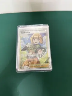 ポケモンカードまとめ売り スリーブ入り