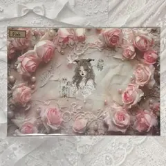 A4デザインペーパー　ピンク系　コラージュ素材　20種類　デザペ　おすそ分け