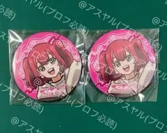 2025年最新】ラブライブまとめ売りの人気アイテム - メルカリ