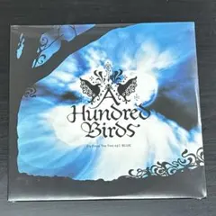 A Hundred Birds Fly From TheTree ep1レコード