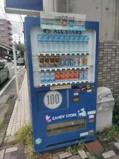 最終】モニター付き薄型自動販売機セルフ販売無人販売自販機 - メルカリ