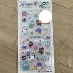 エポキシステッカー「はぴだんぶい」　サンリオ　シール