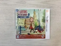 レイトン ミステリージャーニー カトリーエイルと大富豪の陰謀