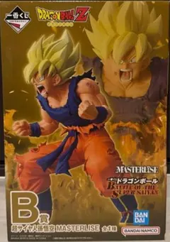 一番くじ ドラゴンボール B賞 超サイヤ人孫悟空 MASTERLISE