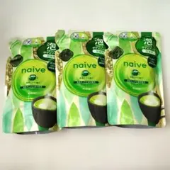 【匿名配送】naive ナイーブ 泡ボディソープ 抹茶ラテの香り　詰替用　3個のサムネイル