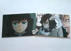 不死川実弥　伊黒小芭内　時透無一郎　柱稽古編　ブロマイド　ローソン　鬼滅の刃