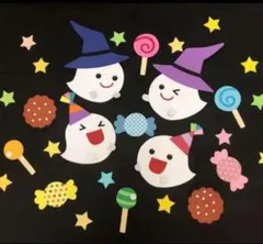 壁面飾り　ハロウィン　10月のサムネイル