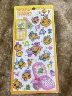 おーちゃん様 リクエスト 3点 まとめ商品