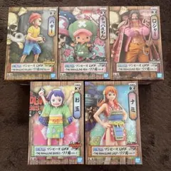 ワンピース 麦わらチェイス 未開封3枚セット 激レア 3Dカード - メルカリ