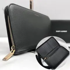 ◇美品◇サンローラン　ジッピーオーガナイザー　キャビアスキン　ブラック ◇美品◇サンローラン ジッピーオーガナイザー キャビアスキン