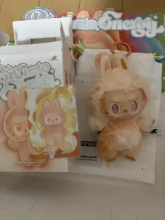 Big into Energyシリーズ ラブブ HAPPINESS