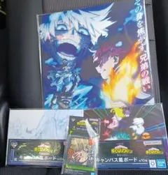 一番くじ 僕のヒーローアカデミア I賞 J賞 h賞