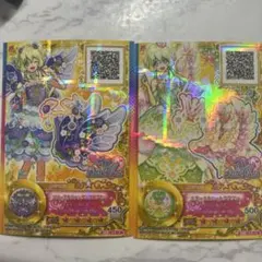 2026年最新】エターナルハートクラウンの人気アイテム - メルカリ