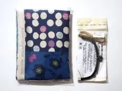 未使用　がま口の口金　プリント生地　2点まとめ売り