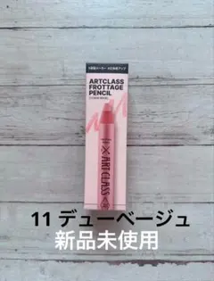 Item thumbnail for item 27a72f8b-d127-40de-8748-0851c330e931