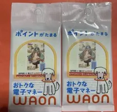 Item thumbnail for item bcd25c19-2f7e-4d67-8dd0-5d9b0eea6f16