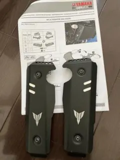 jn-729】YAMAHA 純正部品 サイドバッグサポートバー YZF-R25 - メルカリ