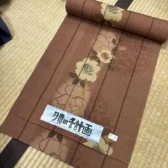 ウール着尺反物33(黒に縦柄、2本セット) - メルカリ