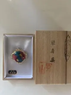 九谷焼　スカーフ留め　帯留め　ペンダントトップ　美術陶芸　昭和レトロ