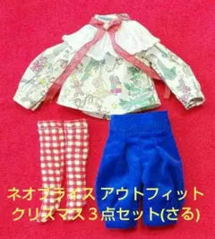 Item thumbnail for item 0b28fd8a-1677-4931-9911-b8f847e9aba4