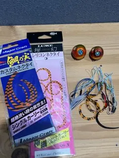 Major Craft 鯛乃実TG 100g 3個セット - メルカリ