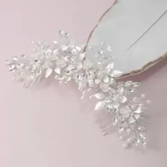 ヘッドアクセサリー　ブライダル　結婚式